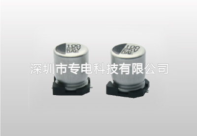铝电解电容